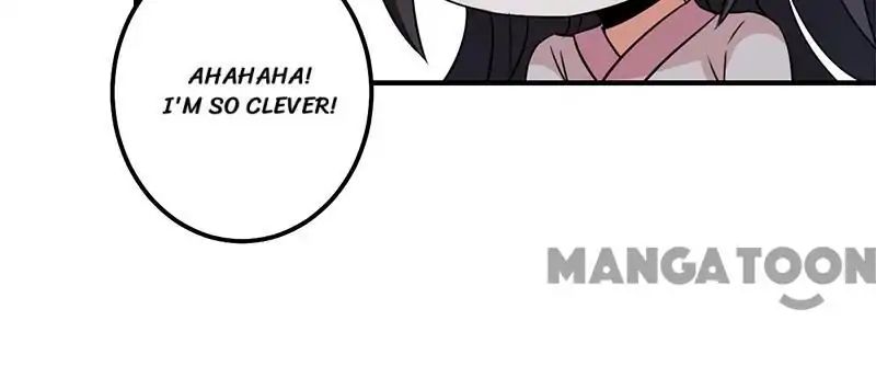 Page 17 of Chapter 345