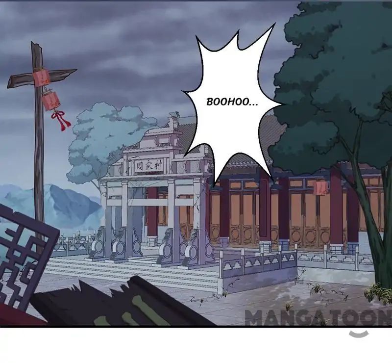 Page 1 of Chapter 346