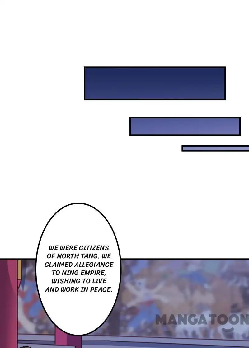 Page 12 of Chapter 346