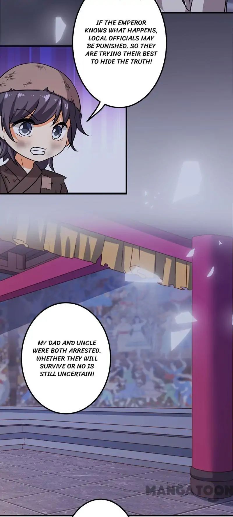 Page 15 of Chapter 346