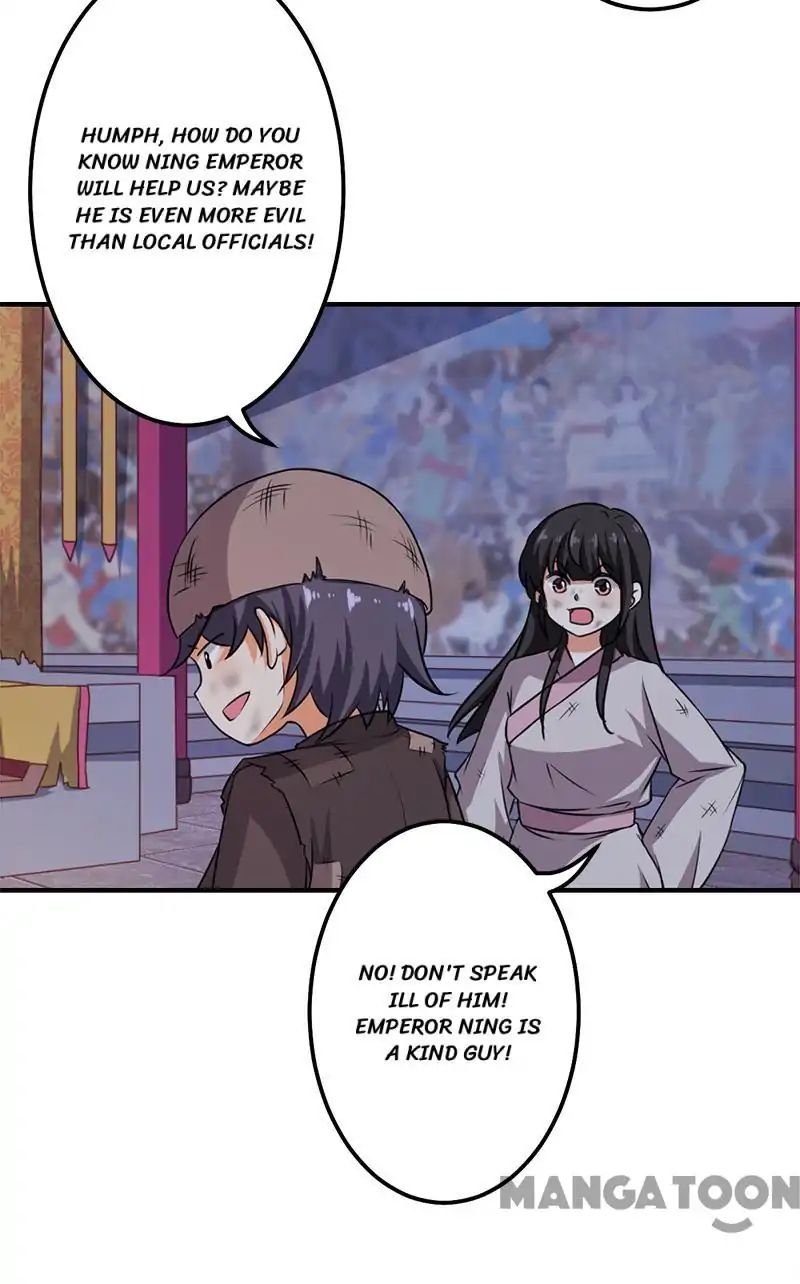 Page 17 of Chapter 346