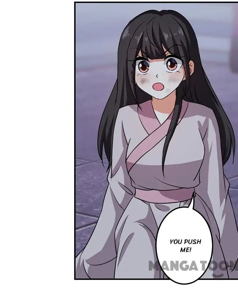Page 20 of Chapter 346