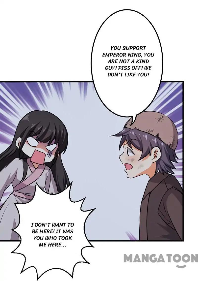 Page 21 of Chapter 346