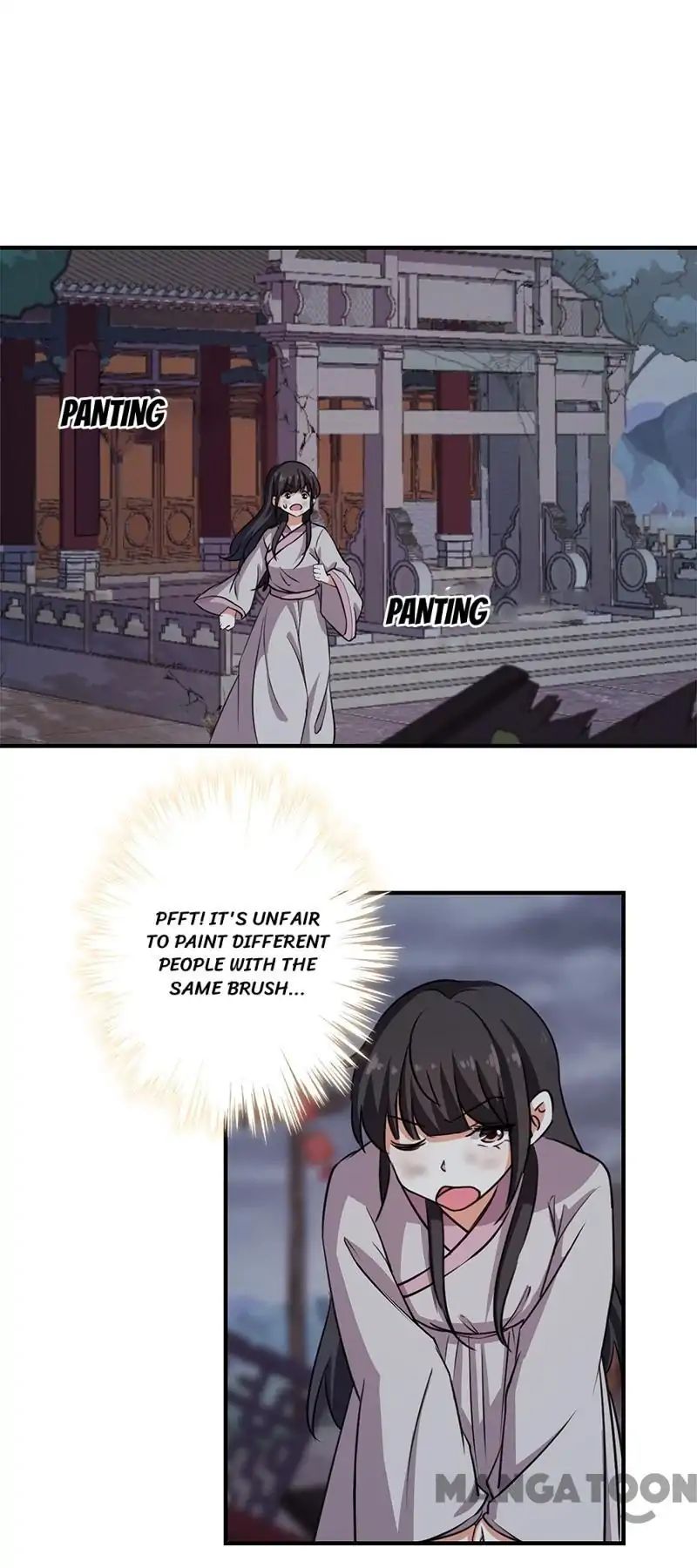 Page 25 of Chapter 346