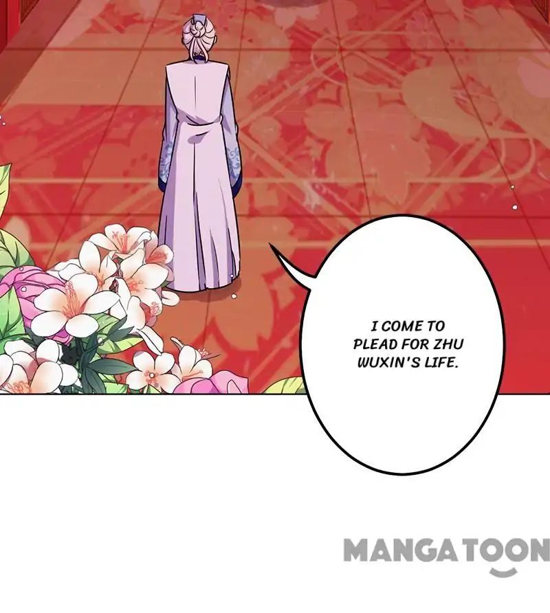 Page 2 of Chapter 347