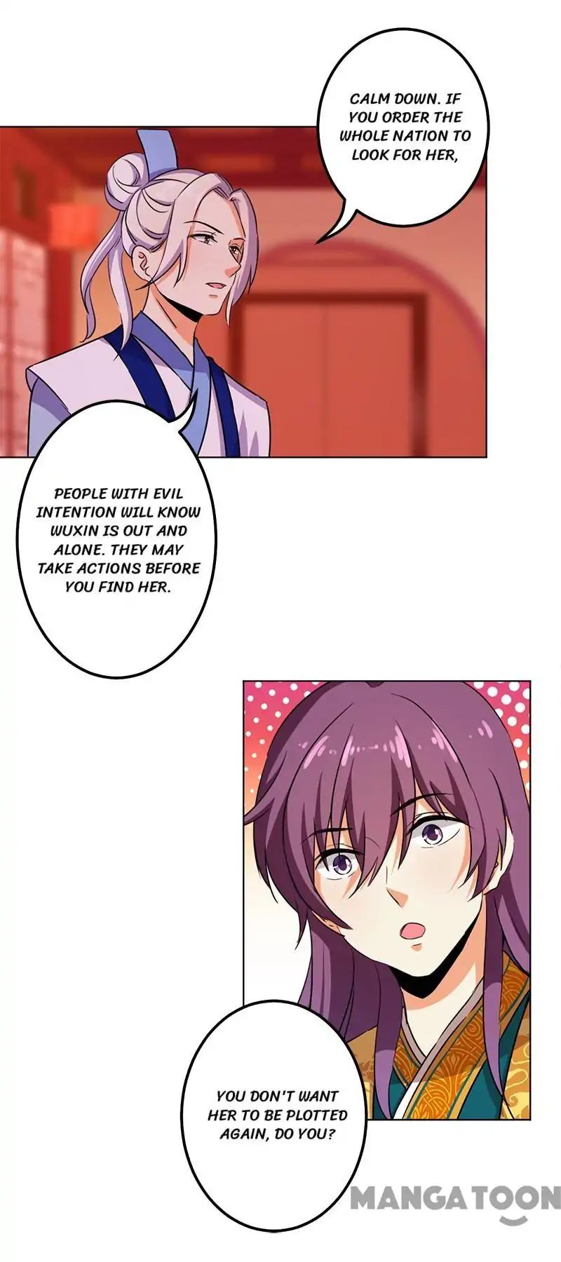 Page 4 of Chapter 347