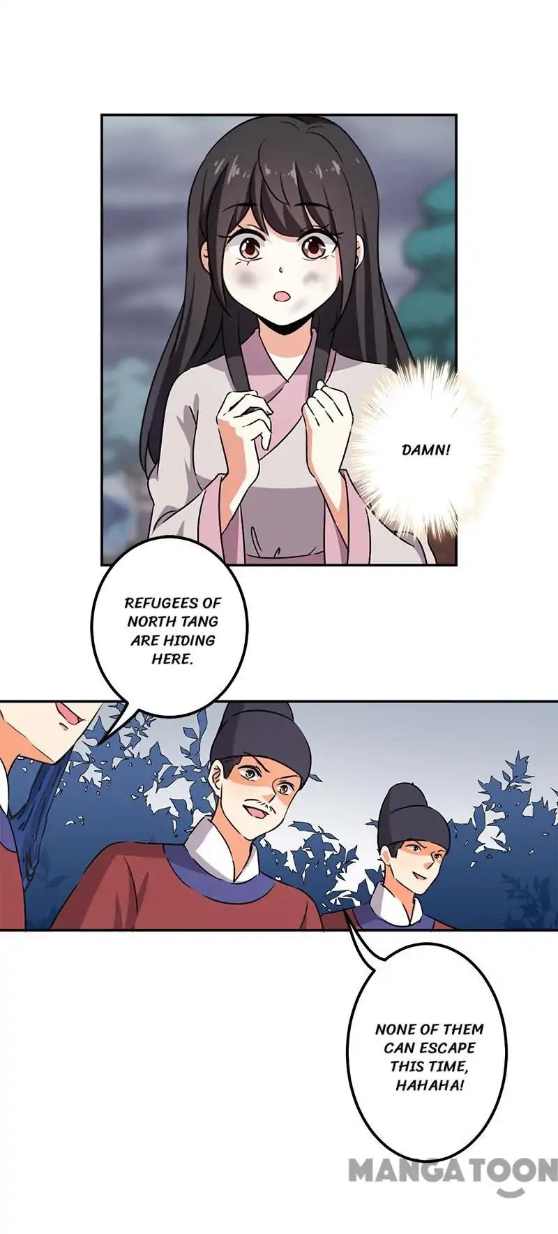 Page 7 of Chapter 347