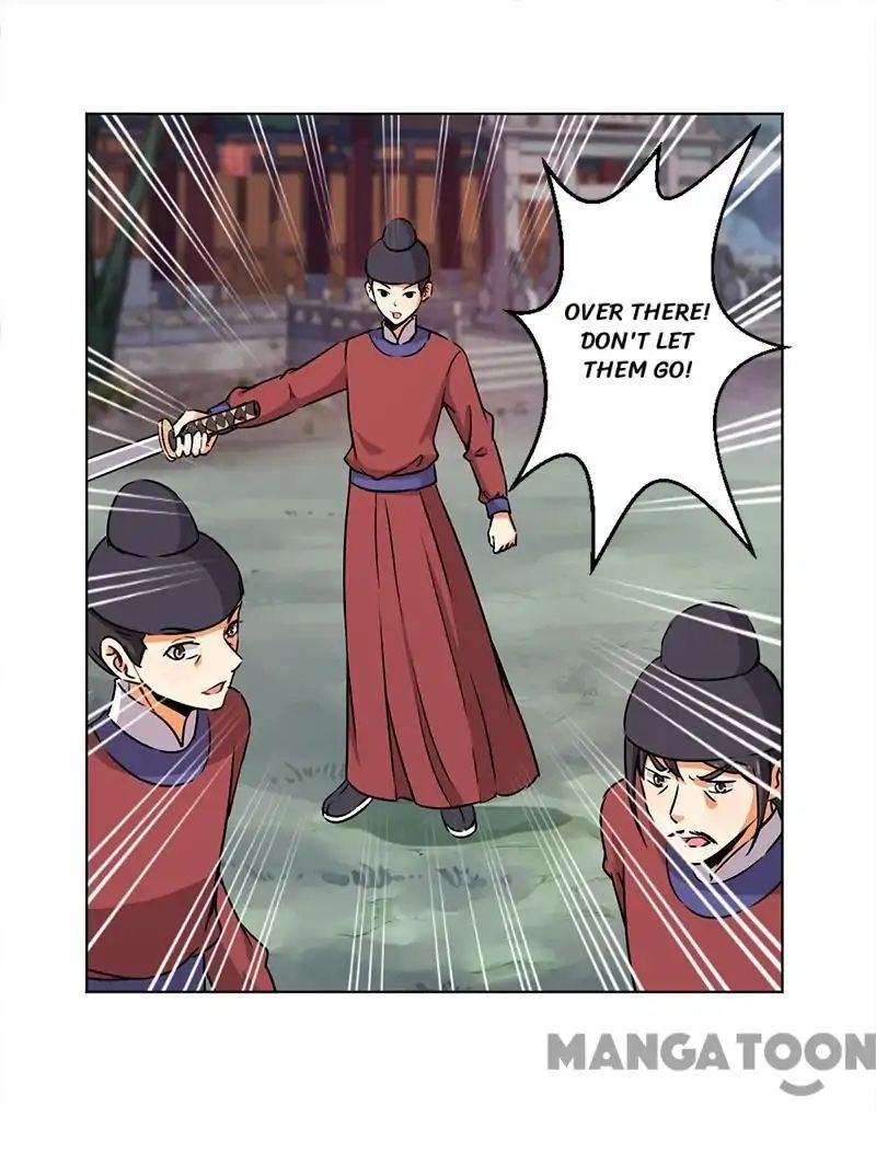 Page 12 of Chapter 347