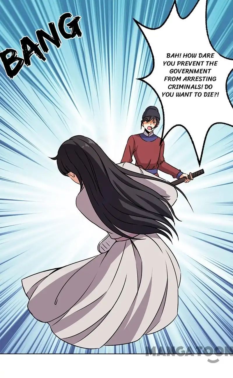 Page 14 of Chapter 347