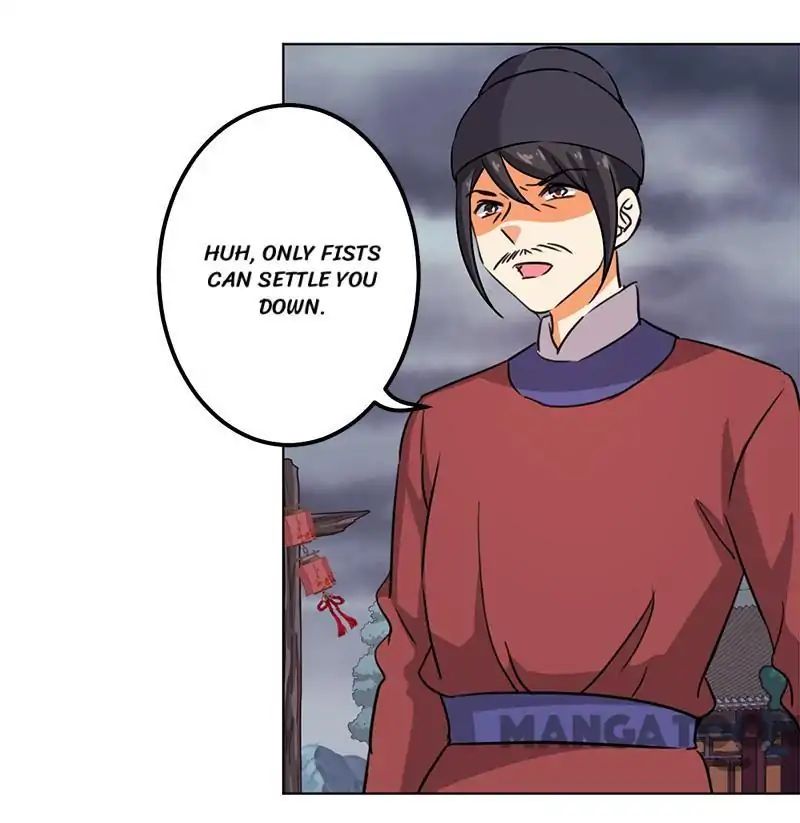Page 17 of Chapter 347