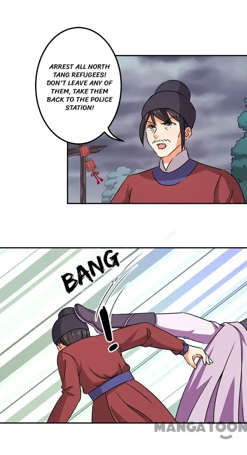 Page 20 of Chapter 347
