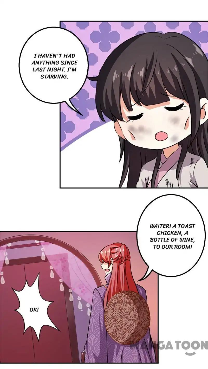 Page 12 of Chapter 348