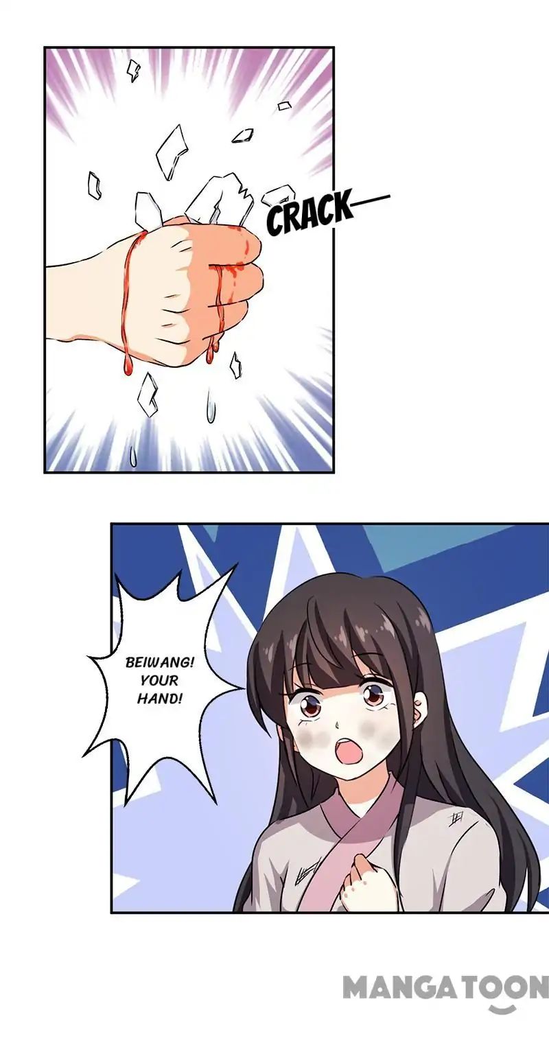 Page 17 of Chapter 348