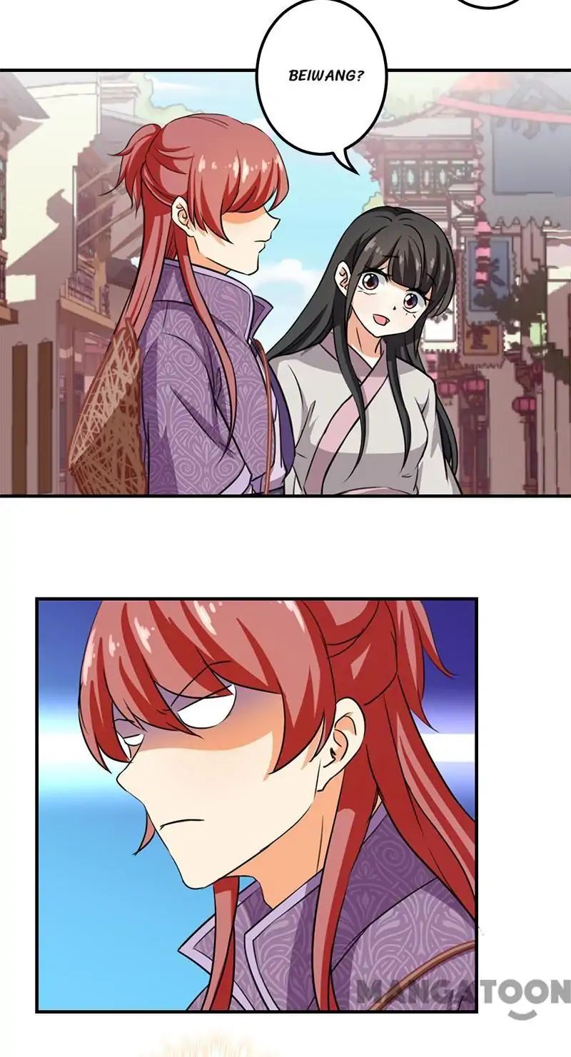 Page 3 of Chapter 349