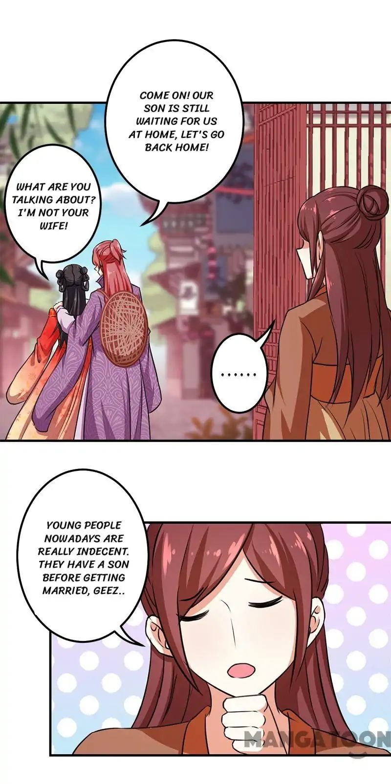 Page 17 of Chapter 349