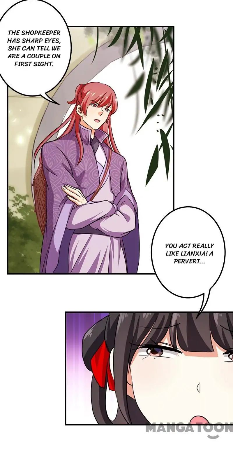 Page 20 of Chapter 349
