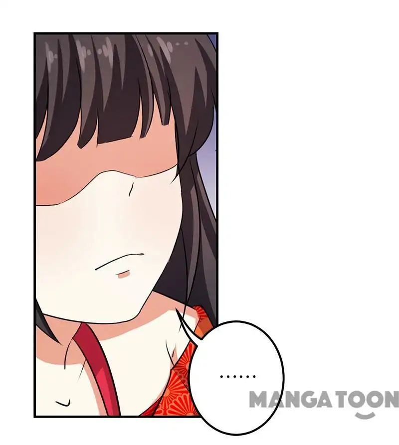 Page 23 of Chapter 349