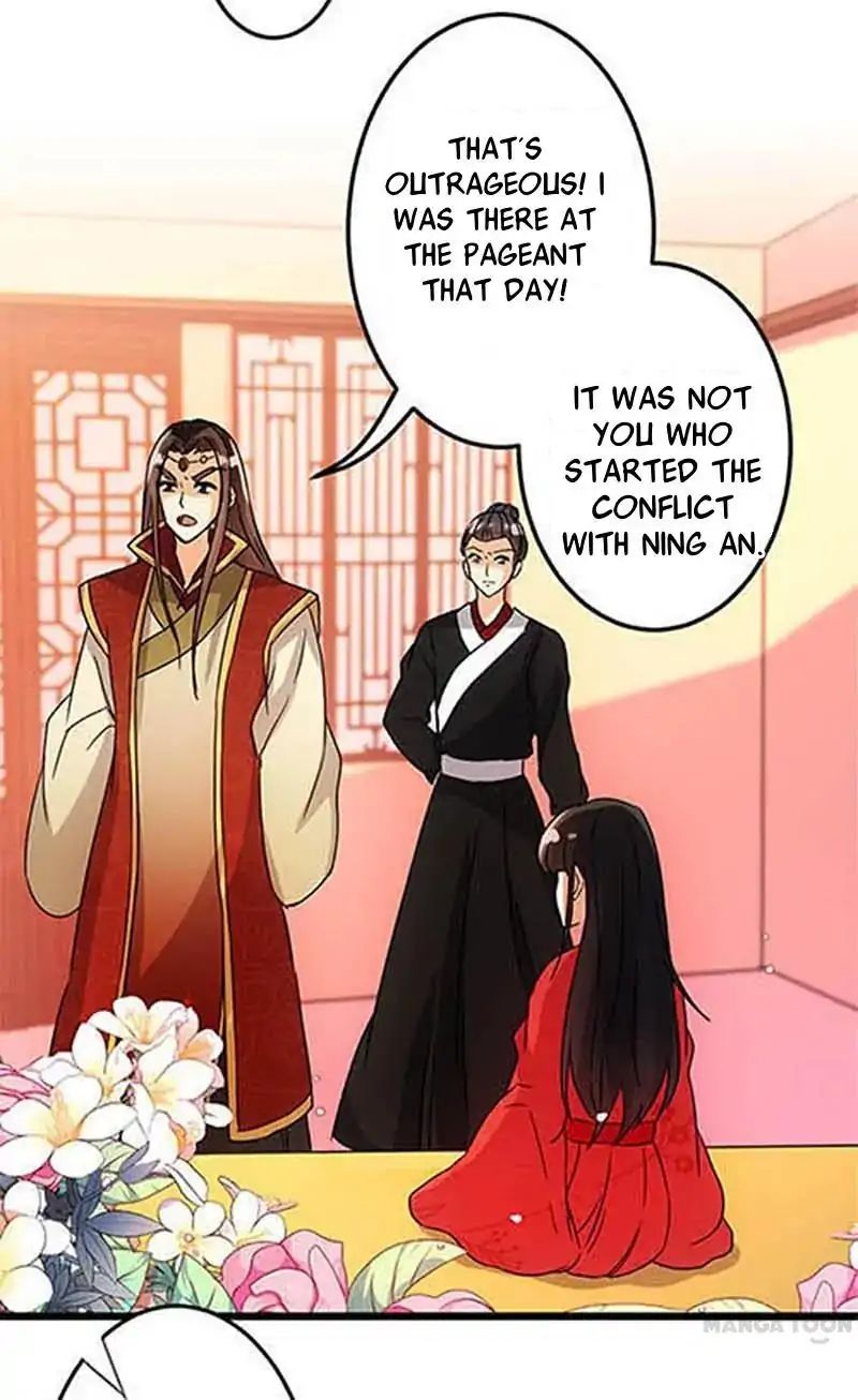 Page 21 of Chapter 35