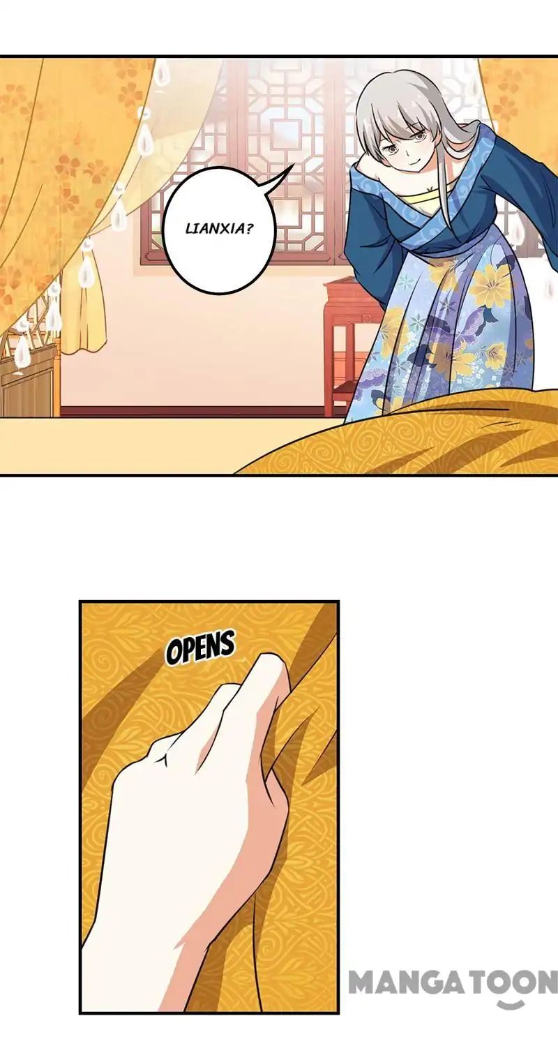 Page 12 of Chapter 350