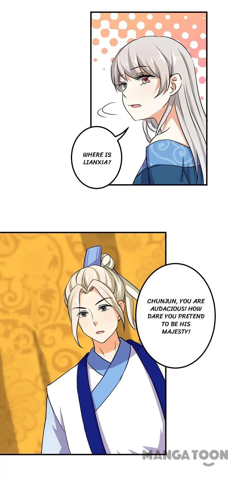 Page 14 of Chapter 350