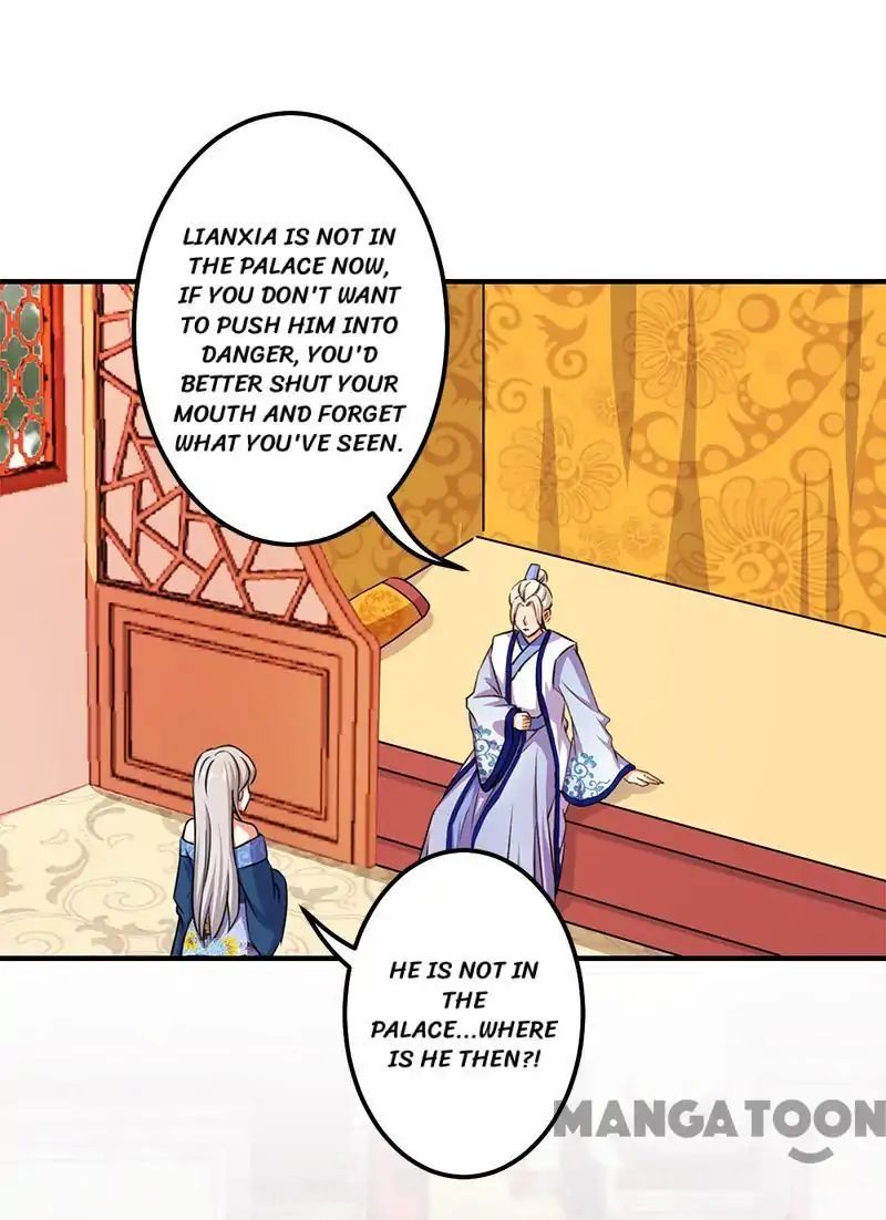 Page 15 of Chapter 350