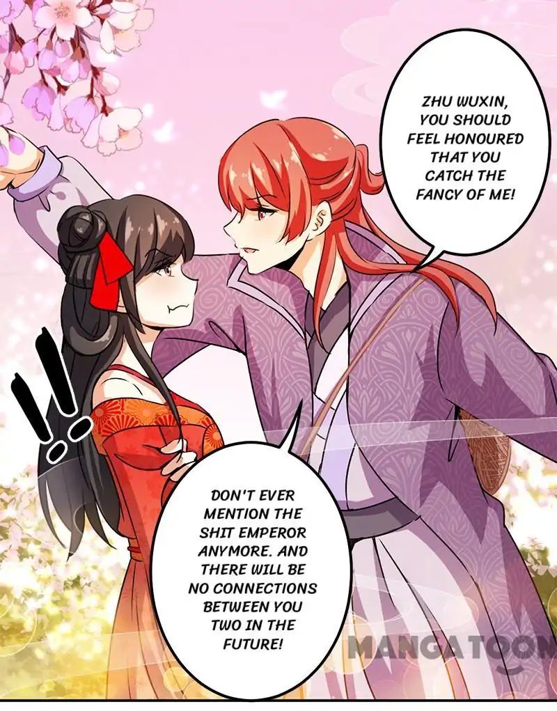 Page 1 of Chapter 351