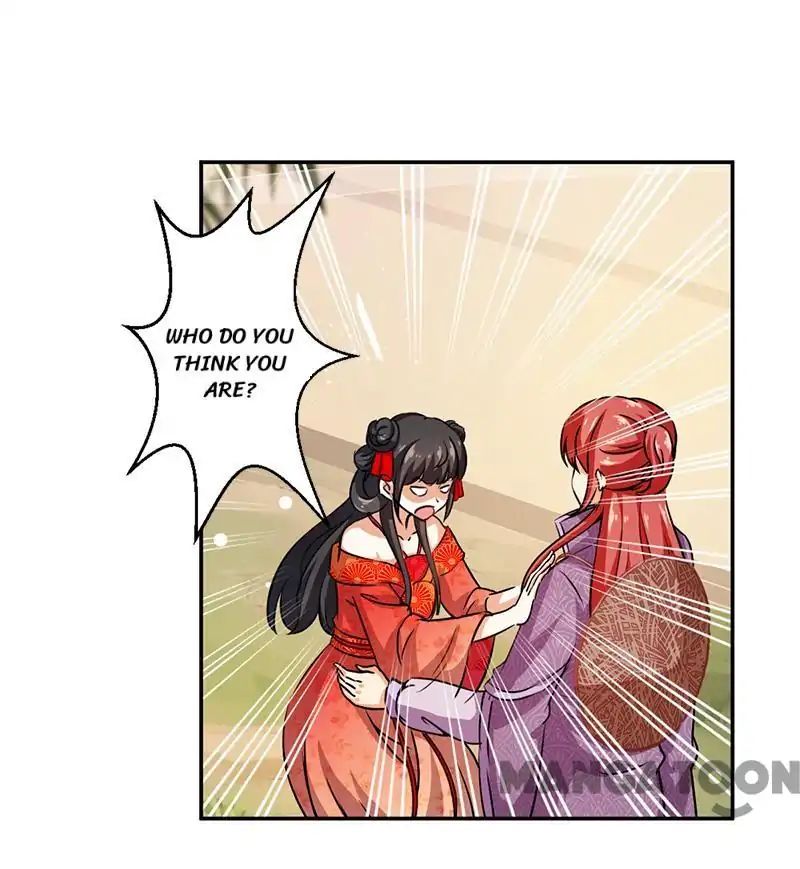 Page 2 of Chapter 351
