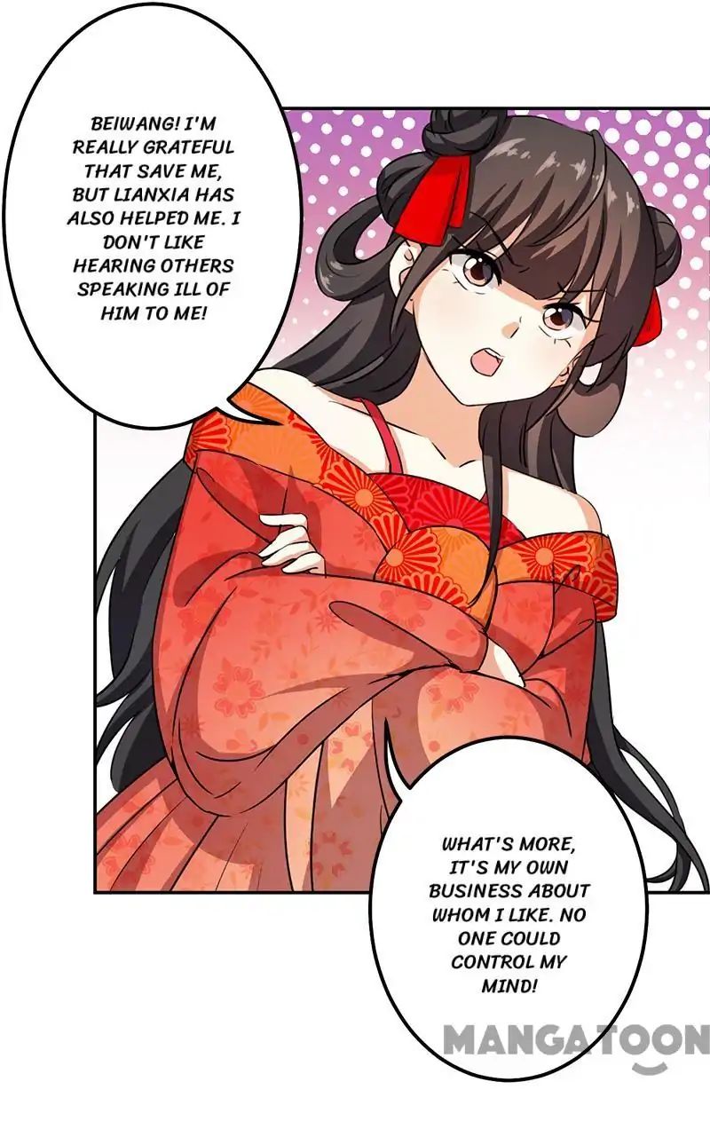 Page 4 of Chapter 351