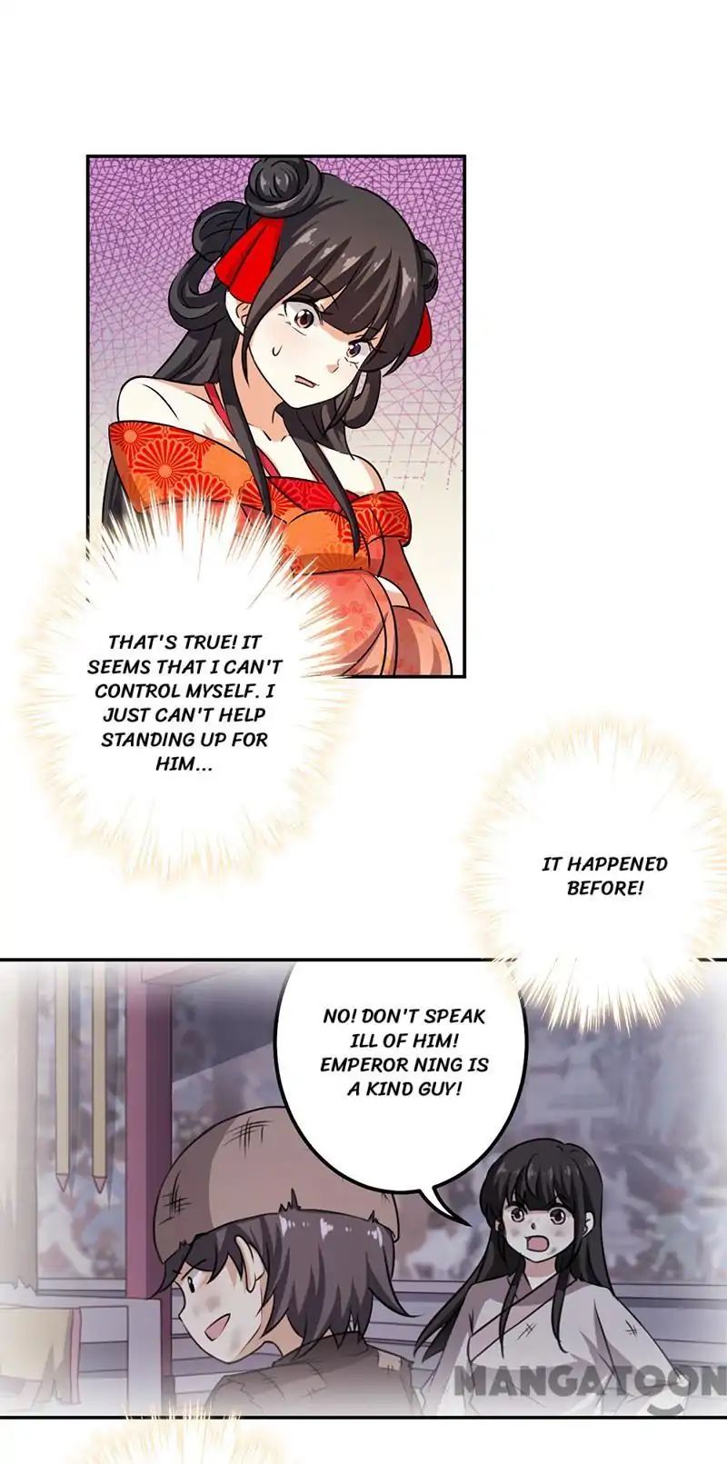 Page 6 of Chapter 351