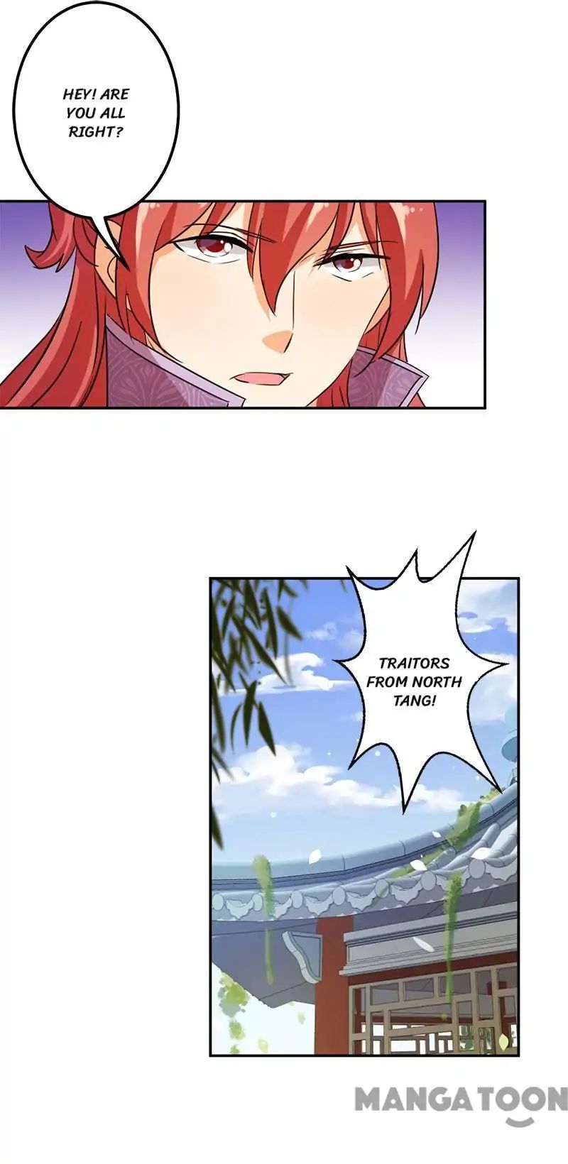 Page 9 of Chapter 351