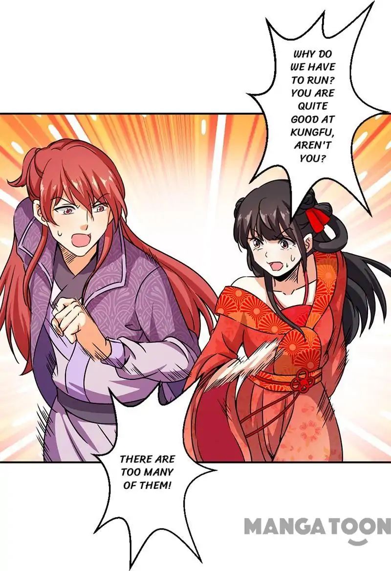 Page 12 of Chapter 351