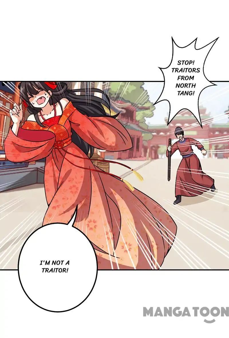 Page 13 of Chapter 351