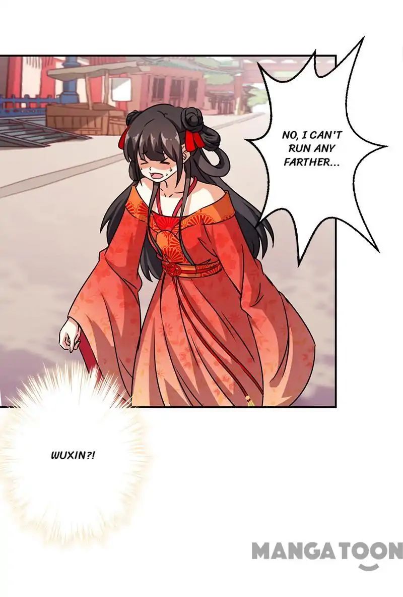 Page 15 of Chapter 351