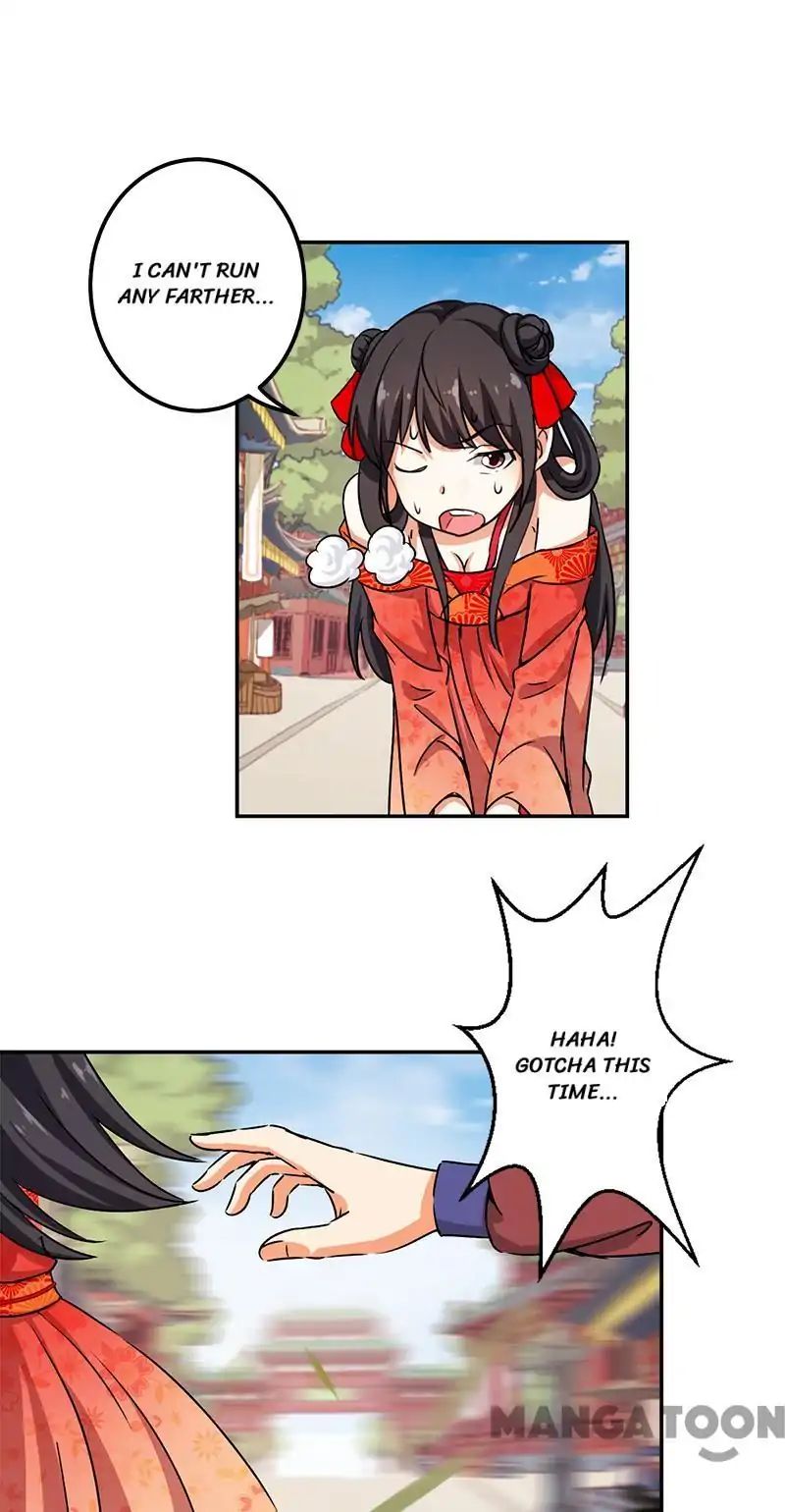 Page 17 of Chapter 351