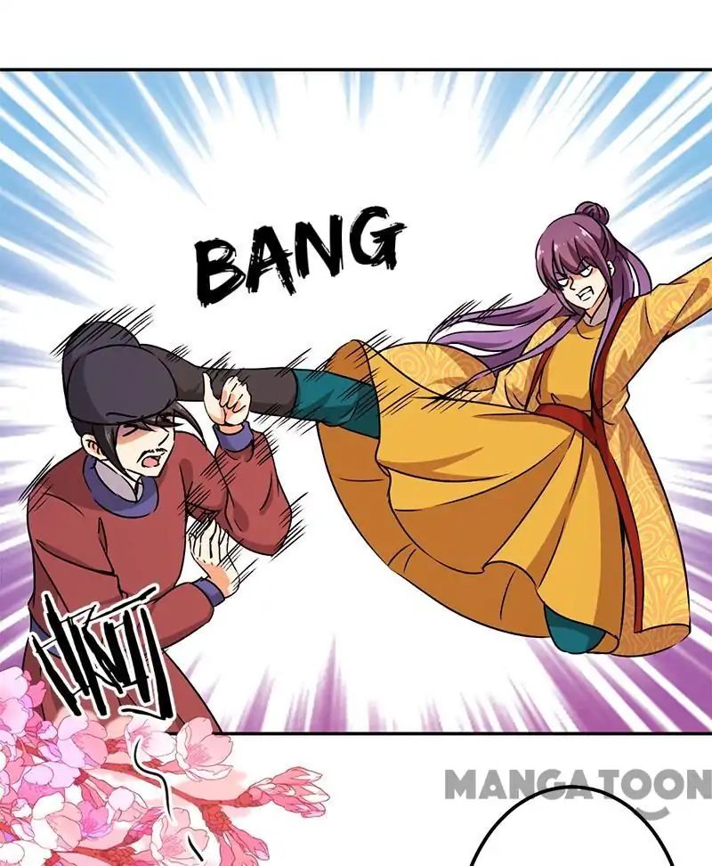Page 20 of Chapter 351