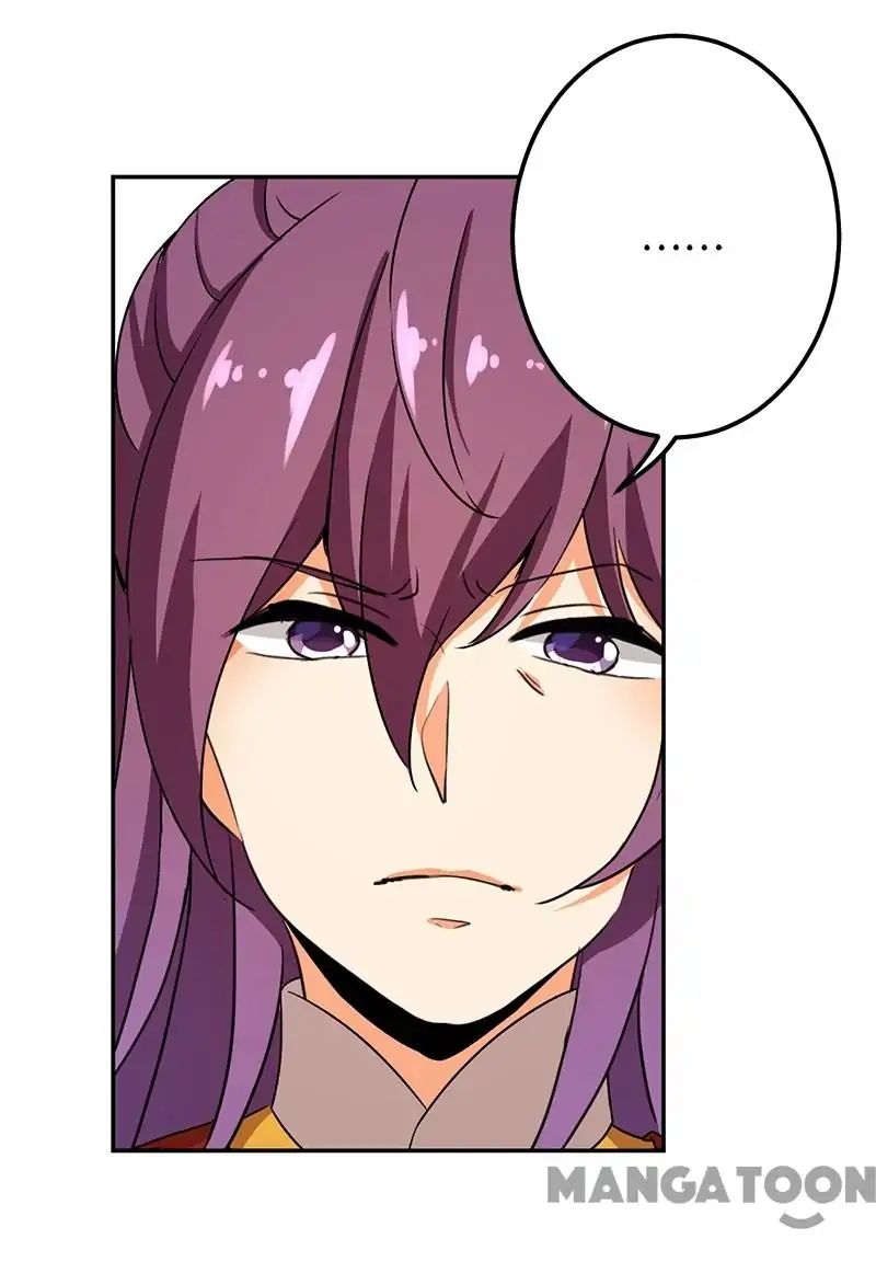 Page 24 of Chapter 351