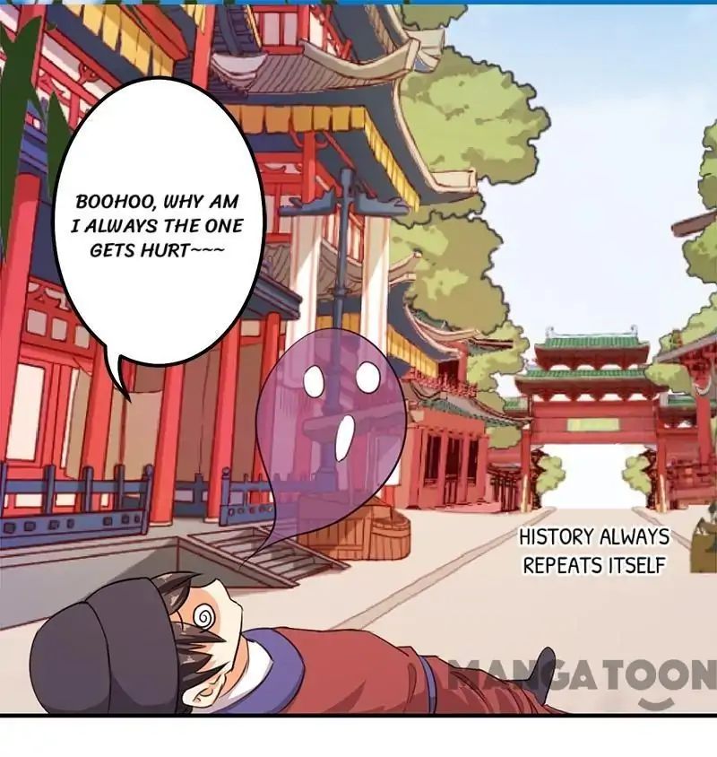 Page 1 of Chapter 352