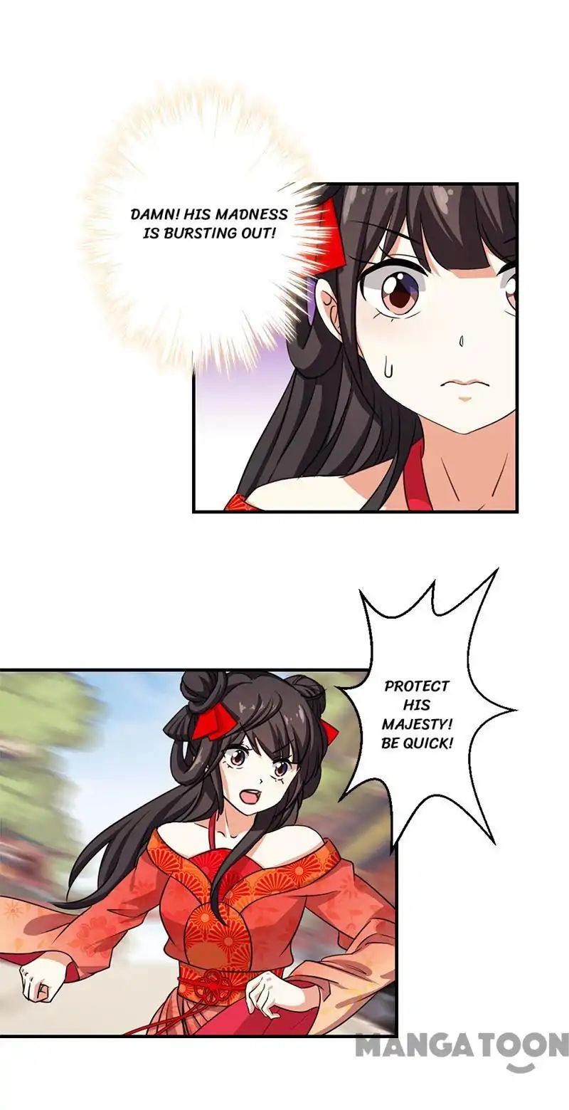Page 12 of Chapter 352