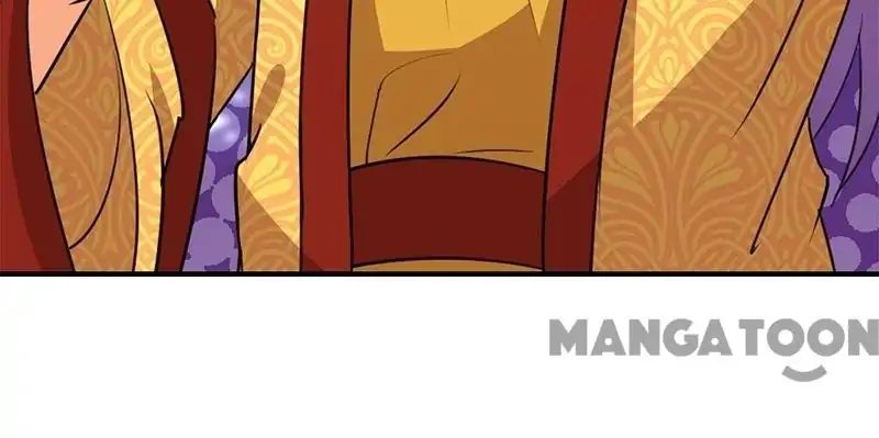 Page 21 of Chapter 352