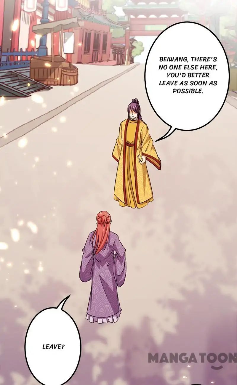 Page 23 of Chapter 352