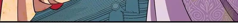 Page 26 of Chapter 352
