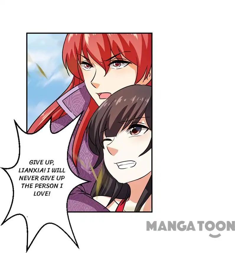 Page 2 of Chapter 353