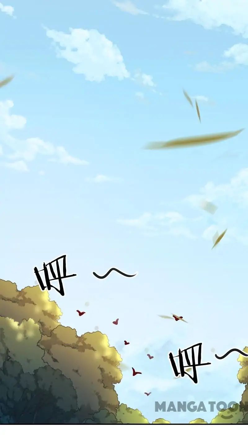 Page 4 of Chapter 353