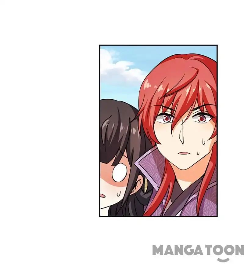 Page 5 of Chapter 353