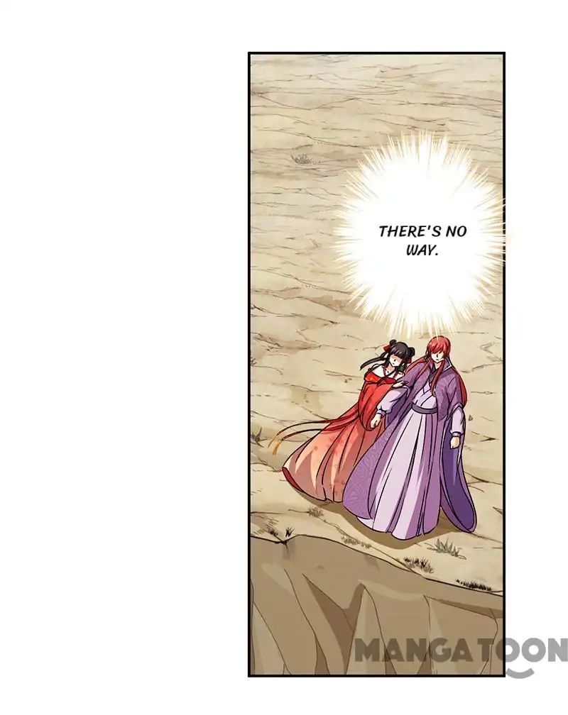 Page 7 of Chapter 353