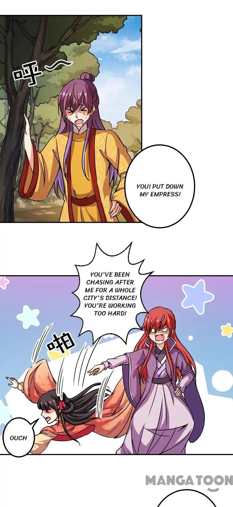 Page 9 of Chapter 353