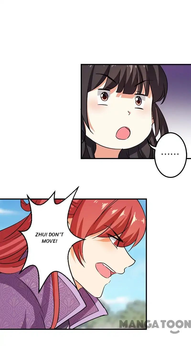 Page 13 of Chapter 353
