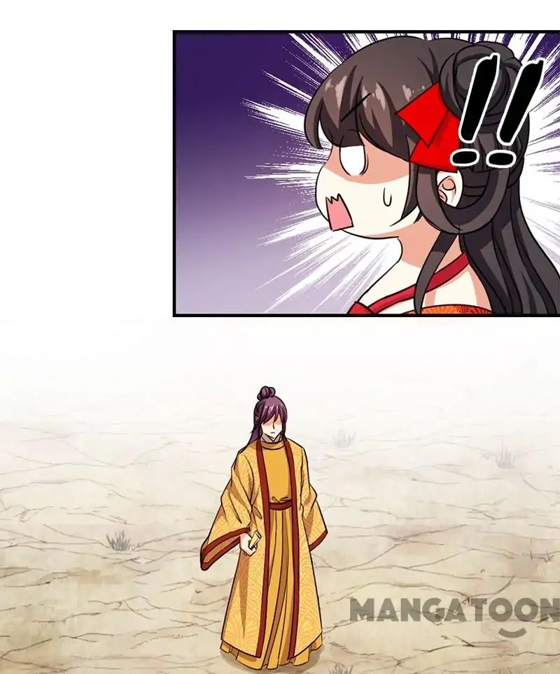 Page 14 of Chapter 353