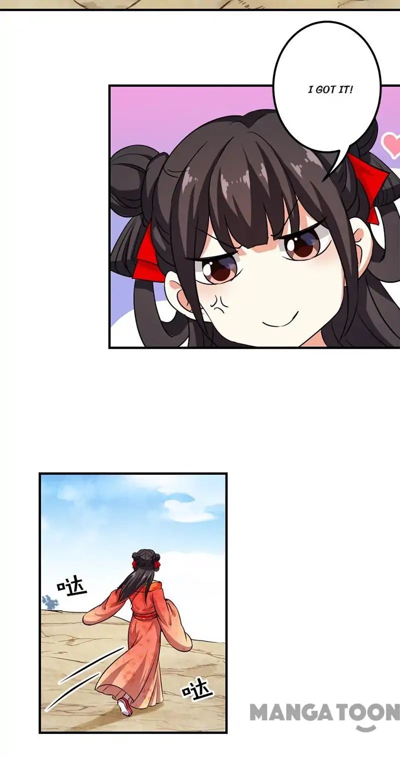 Page 16 of Chapter 353