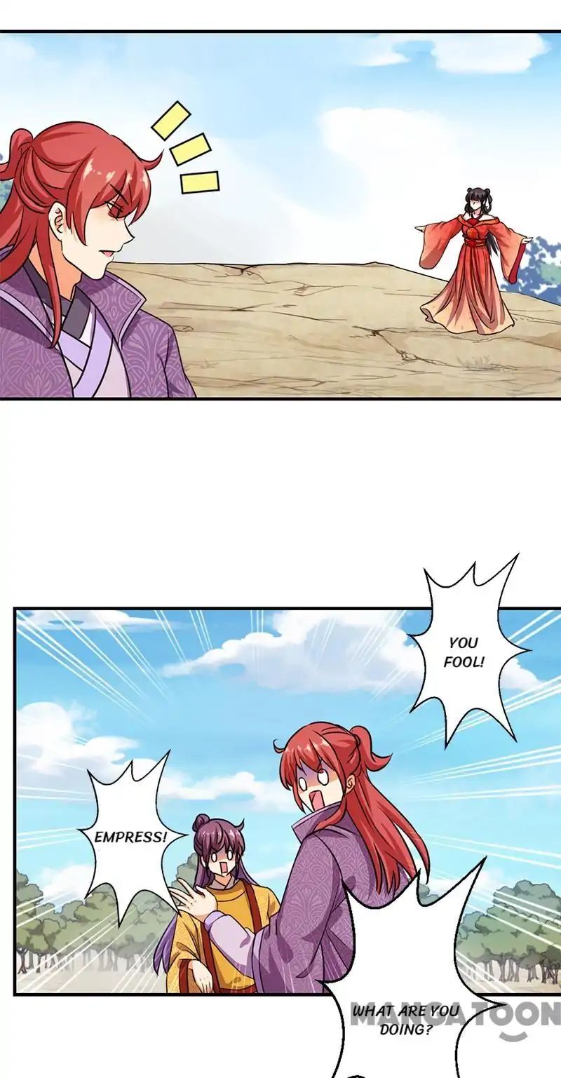 Page 17 of Chapter 353
